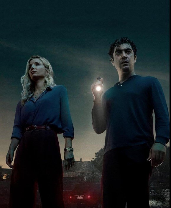 vanished into the night movie poster